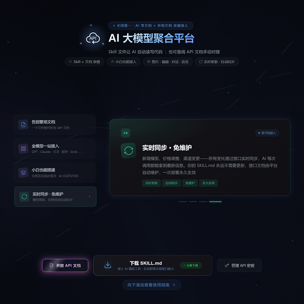 Token成本参考相关示例图